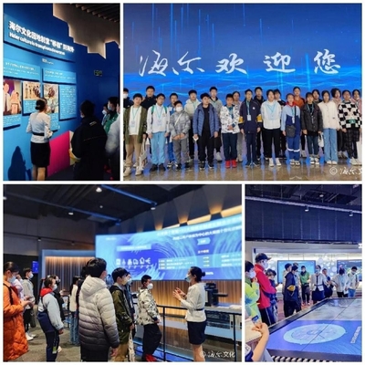 科技與人文的交融 海爾文化展覽館中的文化“兩創”實踐