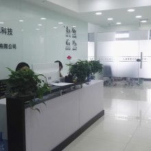 武功縣德益生物制品廠 科技開發、技術服務與軟件創新的驅動者